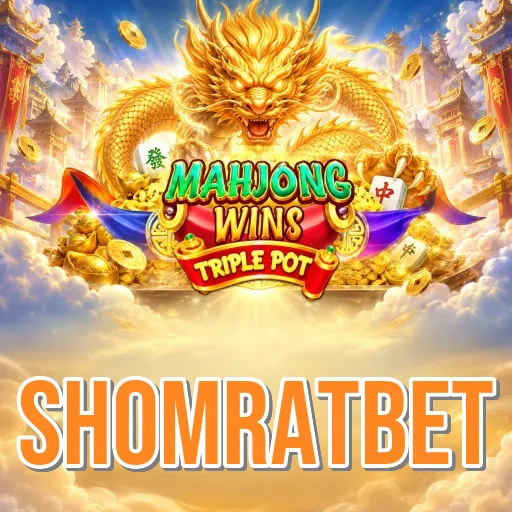 Downloading the shomratbet APK on an Android phone in Bangladesh