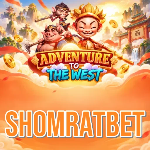 Install shomratbet APK on Android with unknown sources prompt