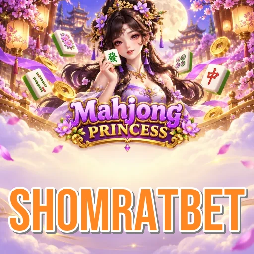 shomratbet app icon ready to open on Android home screen