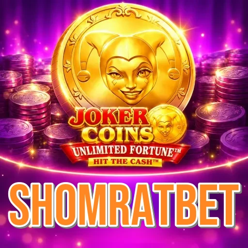 Allow install from unknown sources for the shomratbet APK