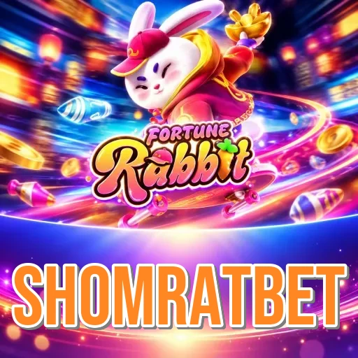 shomratbet package specs card version 3.9.9 size 36.1 MB